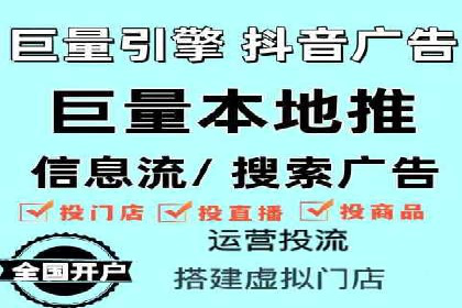 SEM代运营经典案例解析与启示